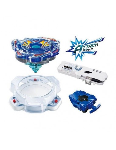 Beyblade Arena Start Dash Set store