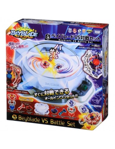 Beyblade VS Battle Set de technologie