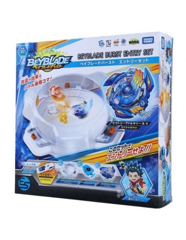 Beyblade Burst Entry Set 50% de réduction en Octobre 2024