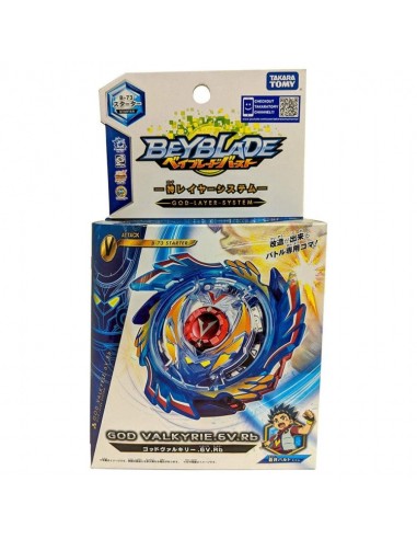 God Valkyrie 6Vortex Reboot destockage