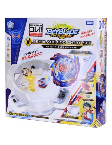 Beyblade Arena God Entry Set rembourrage situé sous