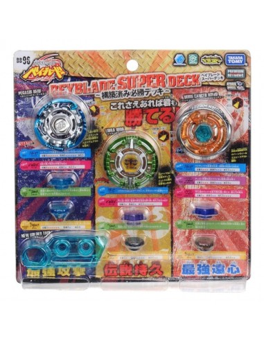 Beyblade Super Deck livraison et retour toujours gratuits