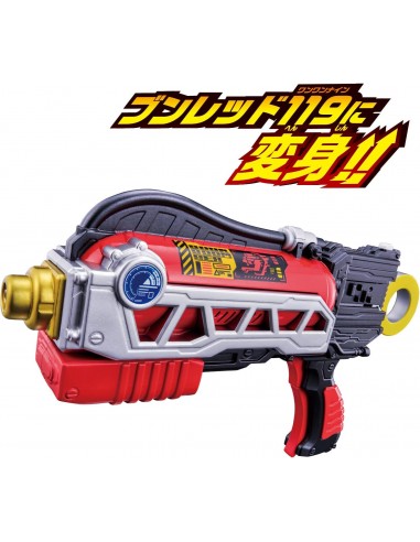 Bakuage Sentai Boonboomger - DX Shouka Blaster en linge